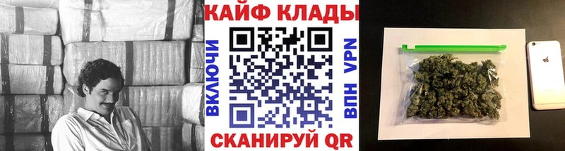 Магазины продажи наркотиков Стародуб Канабис Кокаин ГАШ Меф мяу мяу