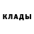 КЕТАМИН VHQ Keir Anderson