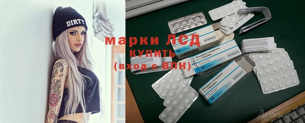 соль ск Алексеевка
