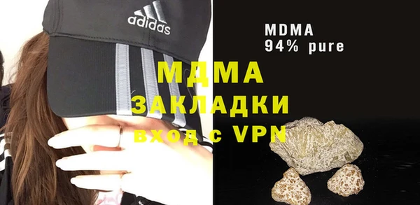 марки lsd Алзамай