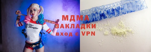 соль ск Алексеевка