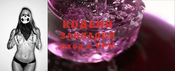 марки lsd Алзамай