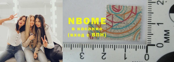 соль ск Алексеевка