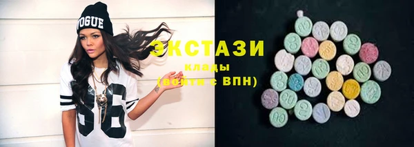 марки lsd Алзамай