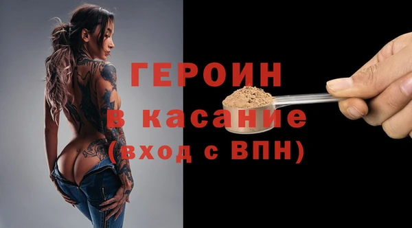соль ск Алексеевка