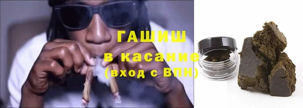 марки lsd Алзамай