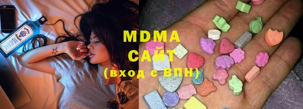 метамфетамин Алексин