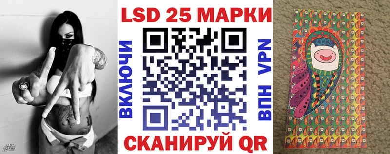 Наркотические марки 1,5мг  Стародуб 